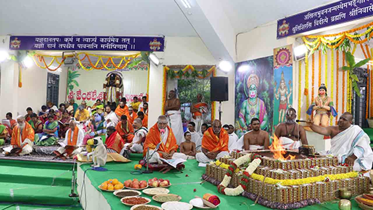 Tirumala | మానవాళి శ్రేయస్సు కోసం 16 గంటల పాటు సుందరకాండ అఖండ పారాయణం