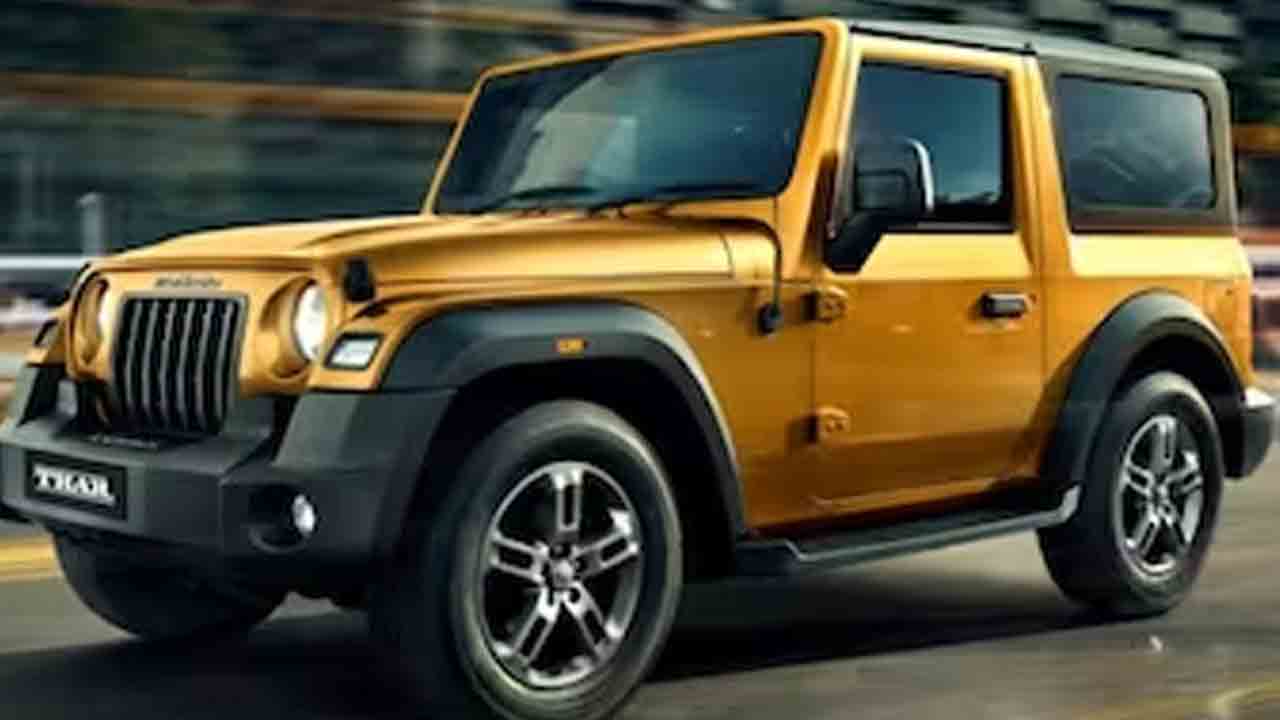 Mahindra Thar | తేల్చి చెప్పిన మహీంద్రా.. 5-డోర్ థార్ ఆవిష్కరణ 2024లోనే