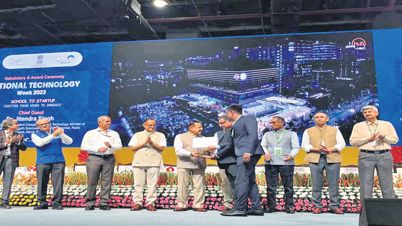 టీ హబ్‌ ది బెస్ట్‌