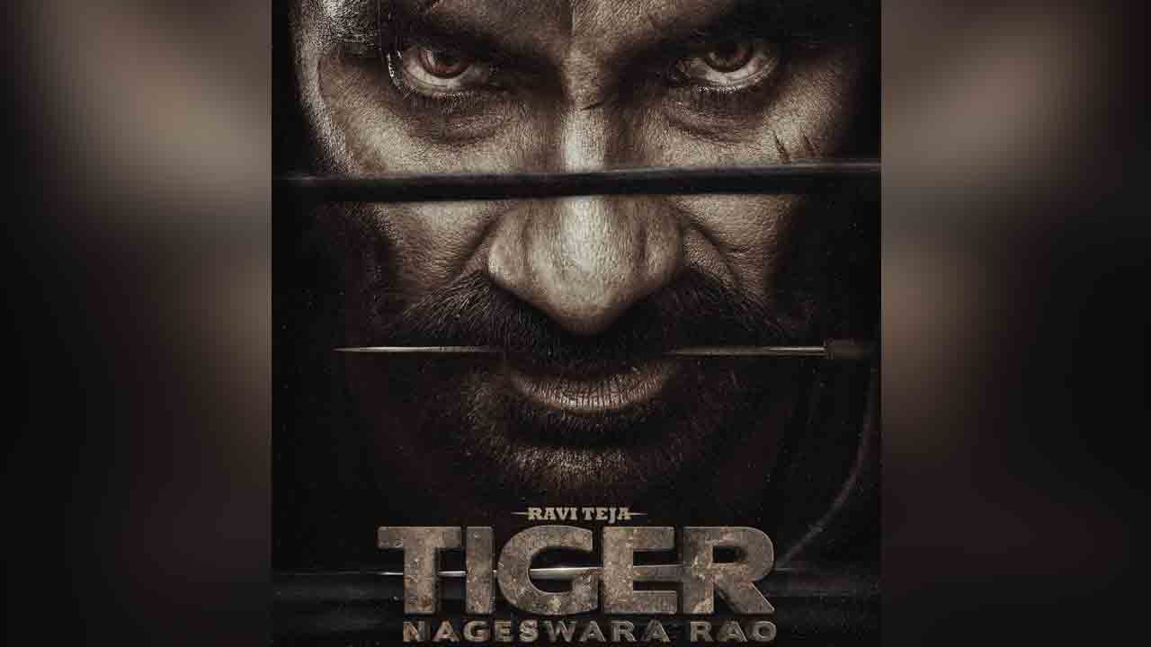 Tiger Nageshwara Rao Movie | పులిని వేటాడే పులిని ఎప్పుడైనా చూశావా.. గూస్‌బంప్స్‌ తెప్పిస్తున్న టైగర్‌ నాగేశ్వరరావు ఫస్ట్‌లుక్‌ మోషన్‌ పోస్టర్‌