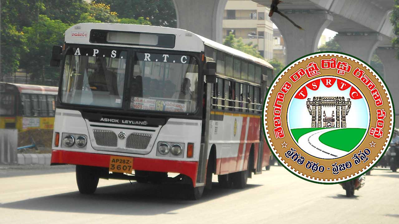 Route Pass | గ్రేటర్‌ వాసులకు శుభవార్త చెప్పిన టీఎస్‌ ఆర్టీసీ.. కొత్తగా ‘రూట్‌పాస్‌’..!