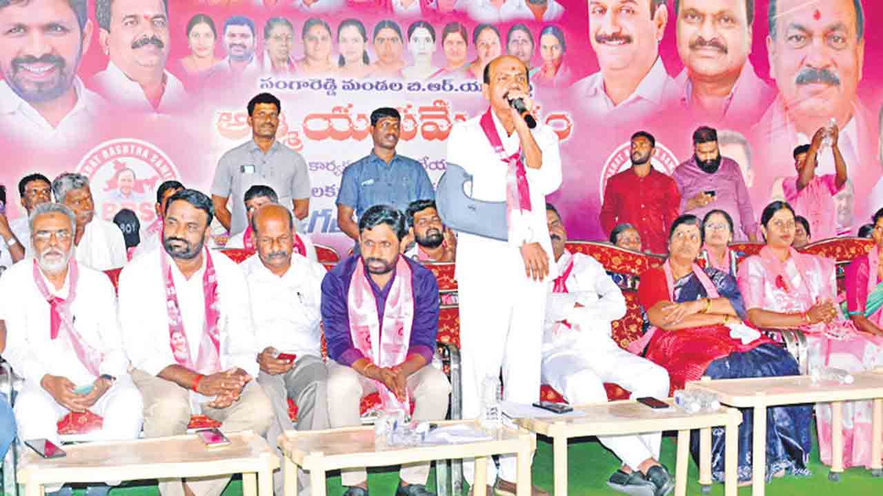 స‌మ్మేళ‌నం జోష్‌