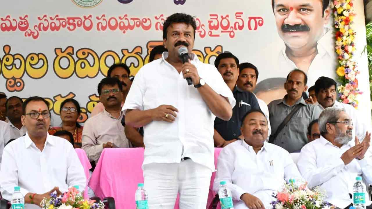 Talasani Srinivas Yadav |  చేపలను తక్కువ ధరకు అమ్ముకొని నష్టపోవద్దు.. మత్స్యకారులకు సూచించిన మంత్రి తలసాని