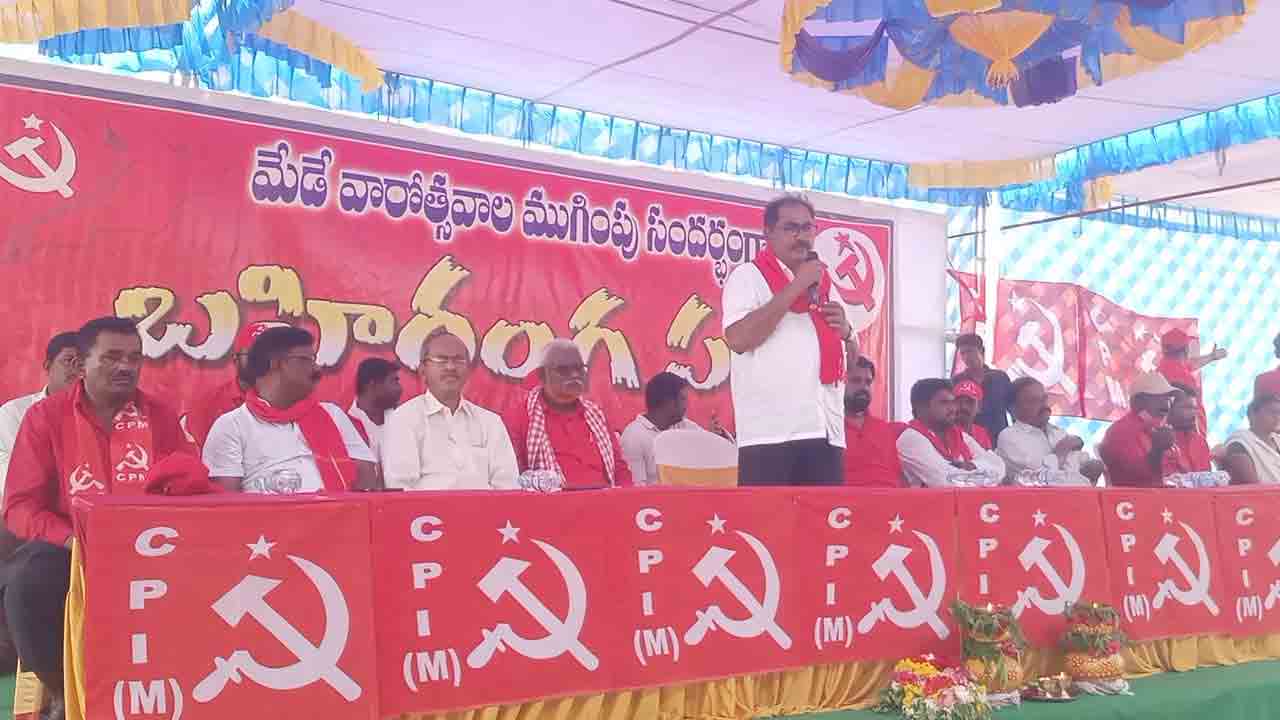 CM KCR | బీజేపీని ఓడించడానికి అన్ని పార్టీలు సీఎం కేసీఆర్‌కు మద్దతు ఇవ్వాలి : తమ్మినేని వీరభద్రం