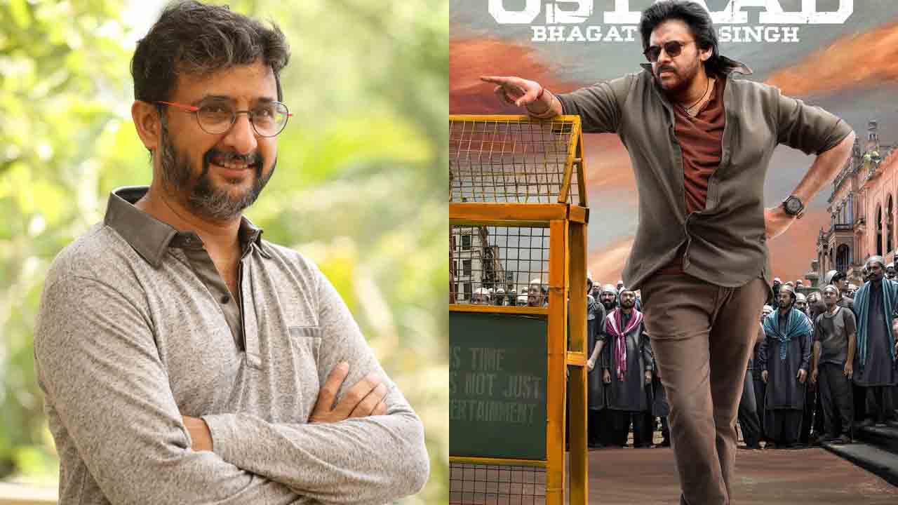 Teja | ఉస్తాద్‌ భగత్‌ సింగ్‌ పక్కా హిట్‌.. తేజ ఇంట్రెస్టింగ్ కామెంట్స్