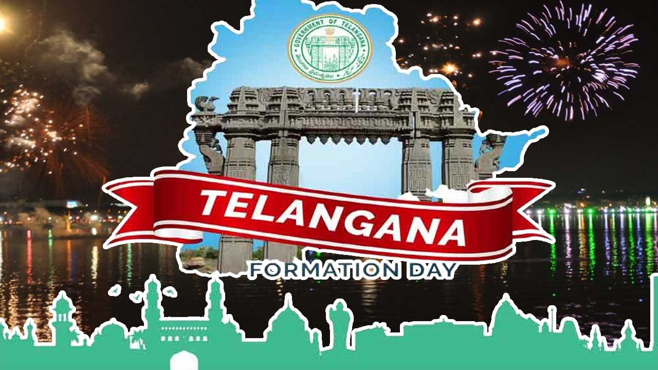 Telangana Formation Day | 21 రోజుల పాటు తెలంగాణ అవతరణ దశాబ్ధి వేడుకలు..