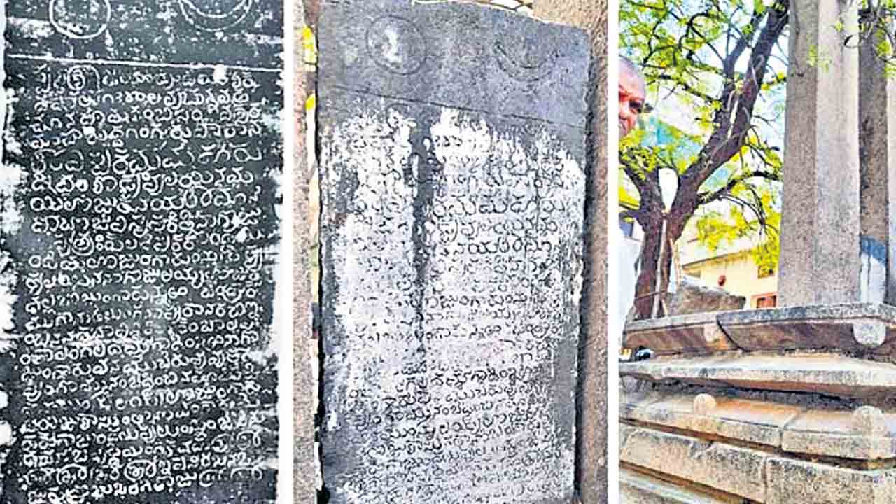 తెల్లాపూర్‌ కాదు.. శ్రీరంగమే!