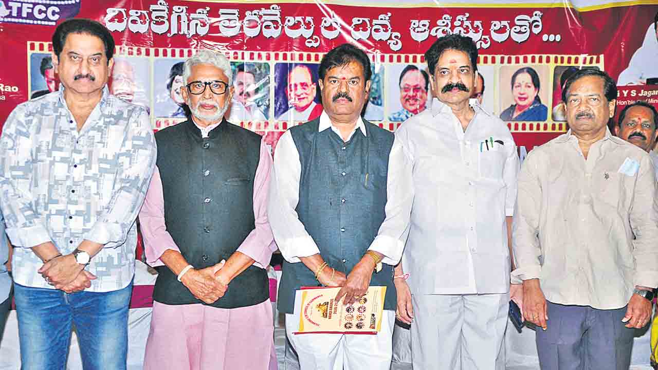 దుబాయ్‌లో టీఎఫ్‌సీసీ అవార్డ్స్‌