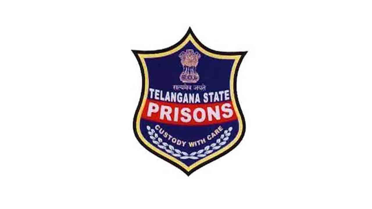 ఖైదీల నుంచి సంపద సృష్టి