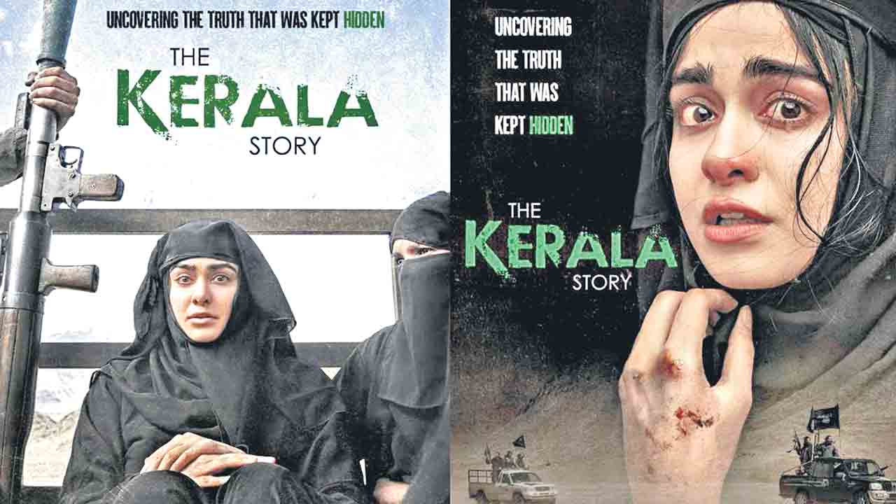 The Kerala story |  మత అల్లర్లే కేరళ స్టోరీ లక్ష్యం