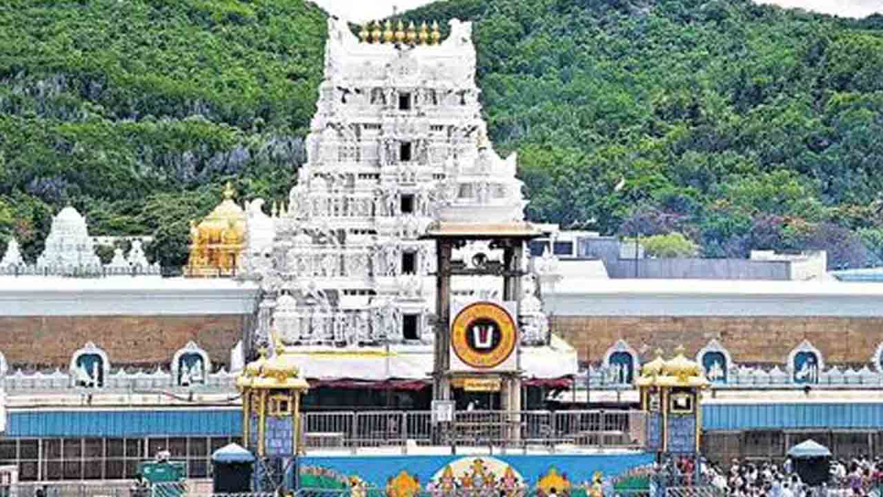 ఆన్‌లైన్‌లో శ్రీవారి ప్రవేశ దర్శన టికెట్లు