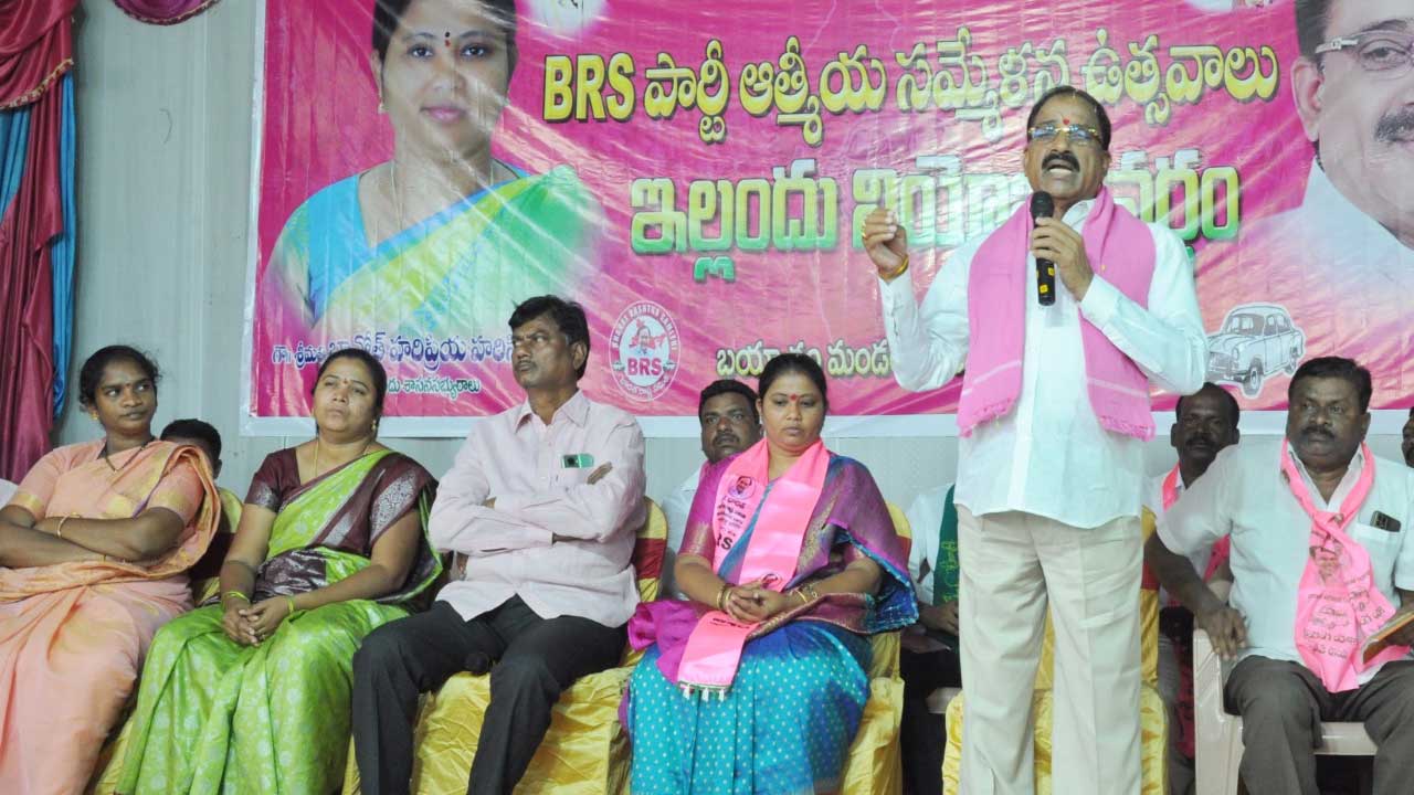 Tummala Nageshwar Rao | సీఎం కేసీఆర్‌ కృషితోనే రాష్ట్రంలో సాగు పండుగ : మాజీ మంత్రి తుమ్మల