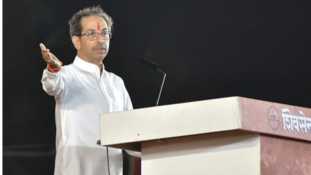 Uddhav Thackeray: ఉద్ధ‌వ్‌కు ద‌క్క‌ని ఊర‌ట‌.. షిండేనే సీఎం: సుప్రీంకోర్టు