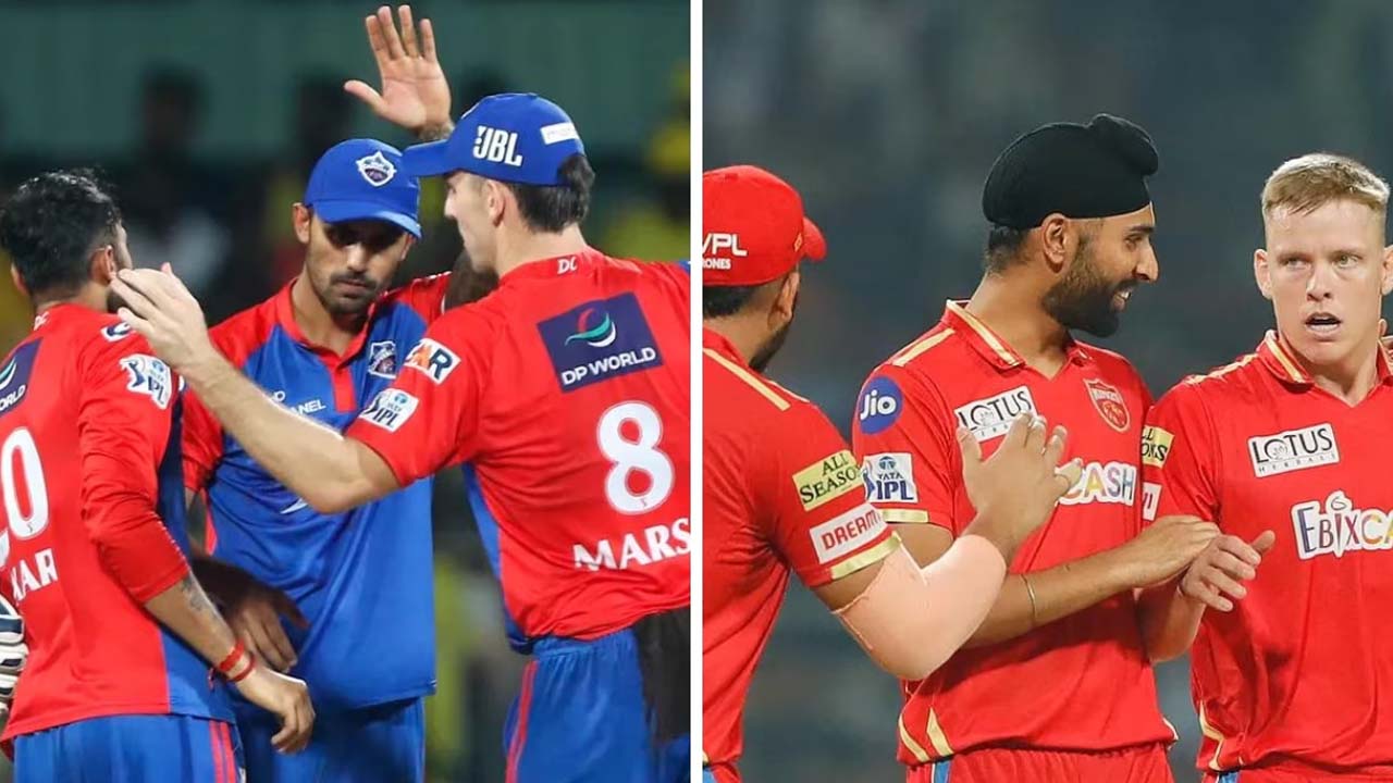 IPL 2023: పంజాబ్ గెలిస్తేనే ప్లేఆఫ్స్‌ అవకాశాలు