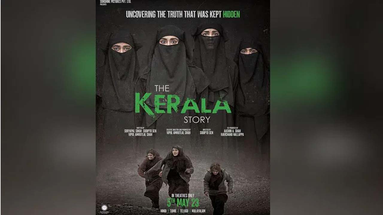 The Kerala Story: తమిళనాడులో ‘ది కేరళ స్టోరీ’ నిలిపివేత