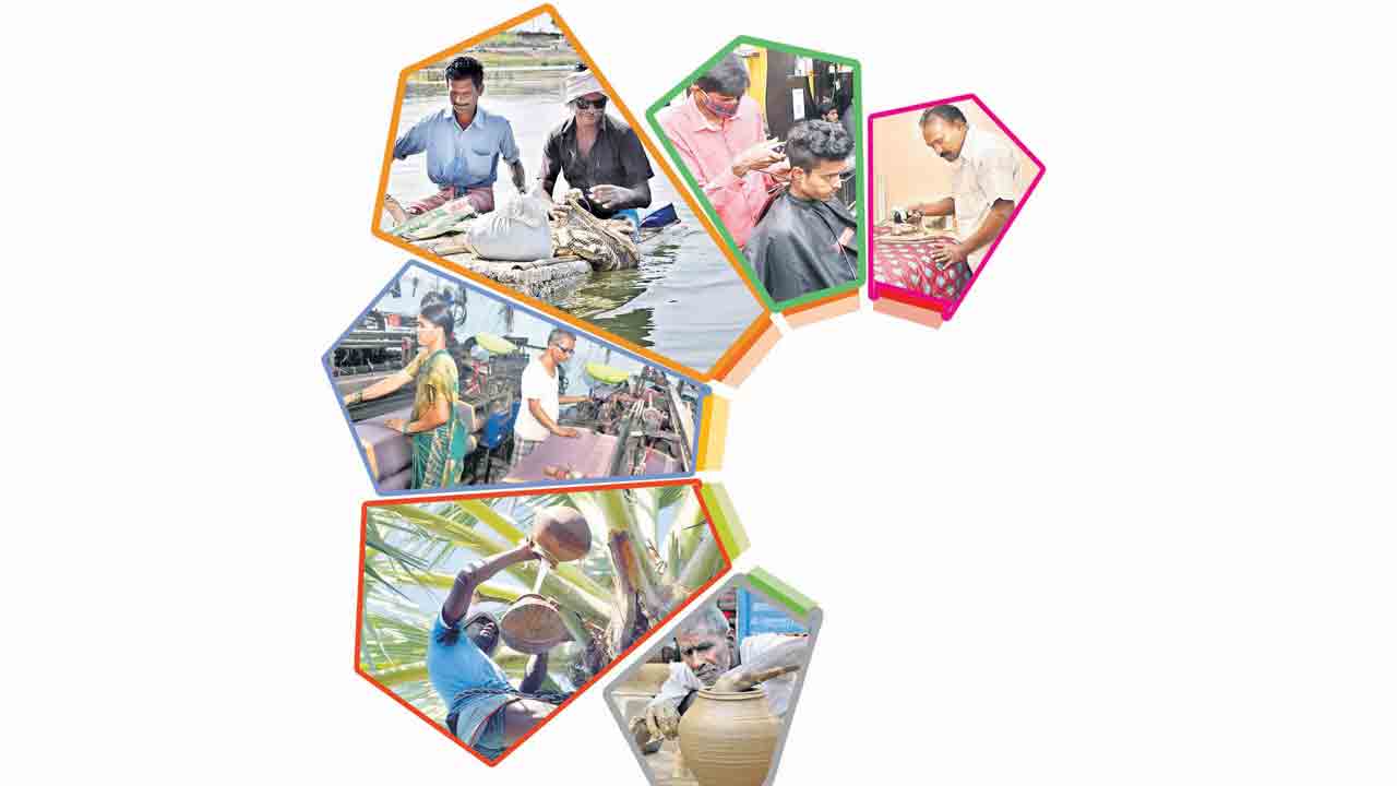 బలహీనులకు బలం కులవృత్తులకు జీవం