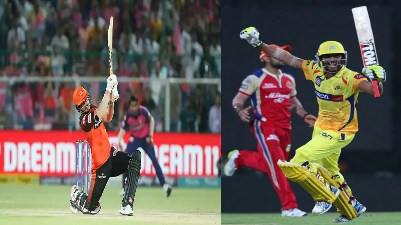 IPL 2023: ఓడిపోయారు.. కానీ గెలిచారు