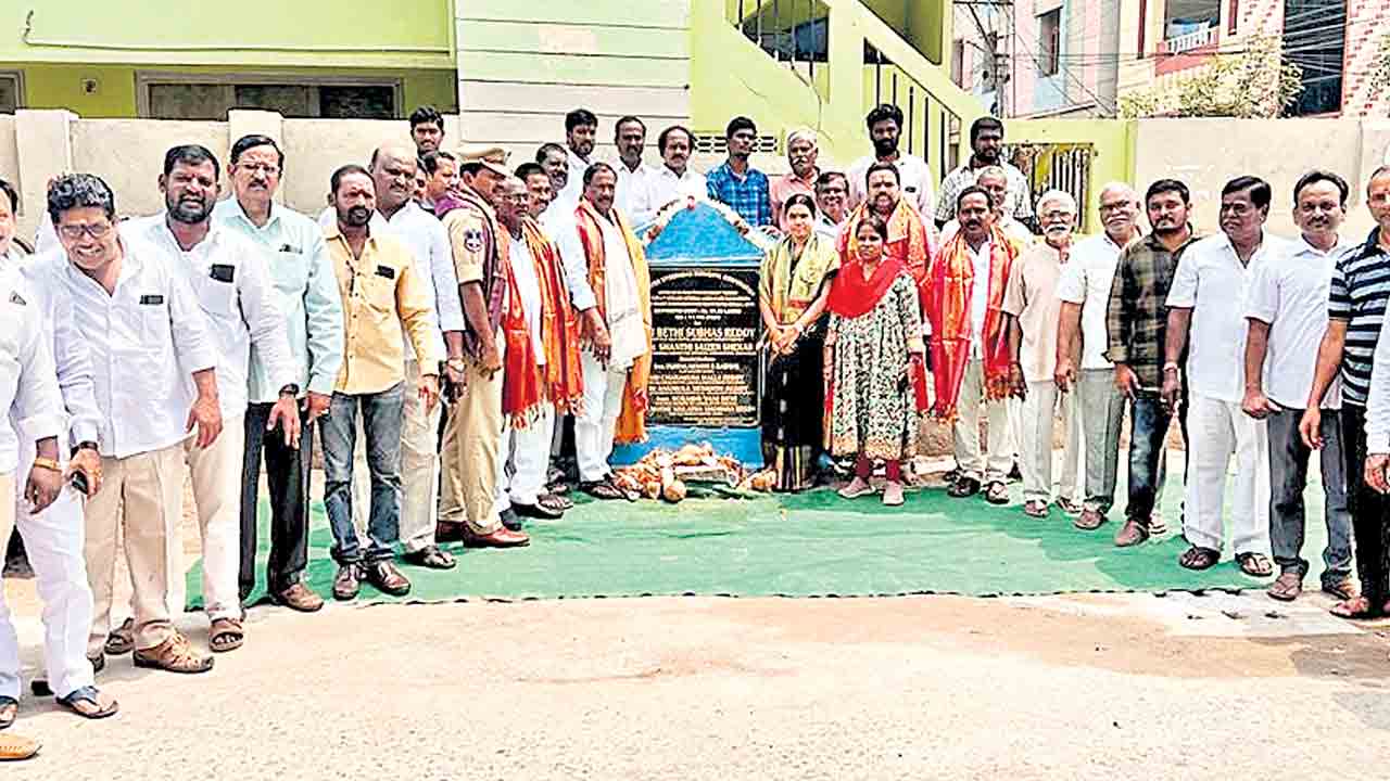 ఉప్పల్‌ను అభివృద్ధిలో అగ్రగామిగా నిలుపుతాం