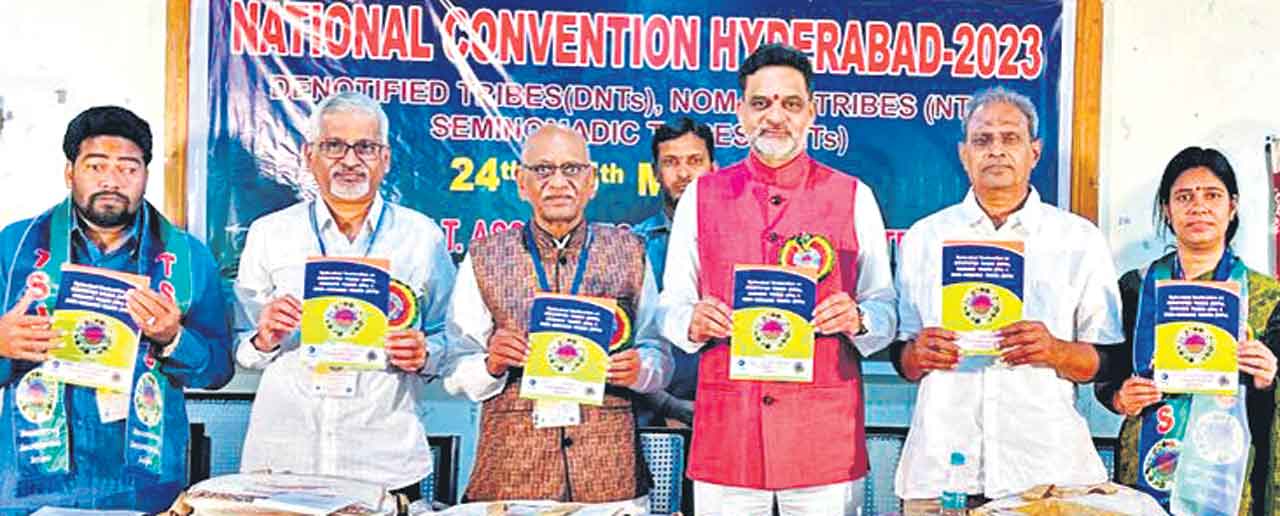 సంచారజాతులపై కేంద్రం చిన్నచూపు