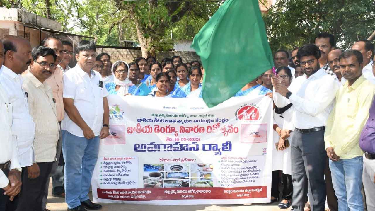 అప్రమత్తతతోనే అంటురోగాల నివారణ