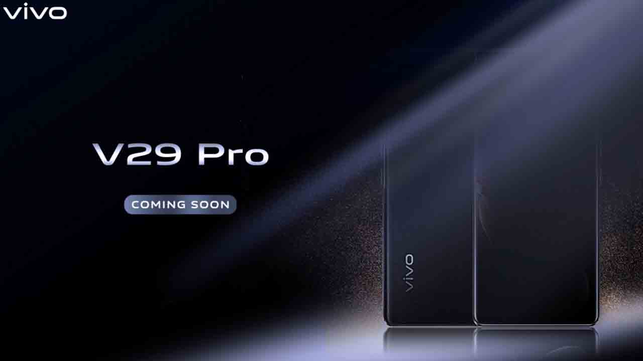 Vivo V29 Pro | వచ్చేనెలలో భారత్‌తోపాటు గ్లోబల్ మార్కెట్లోకి వివో వీ29 ప్రో.. కీ స్పెషిపికేషన్స్ ఇలా..?!