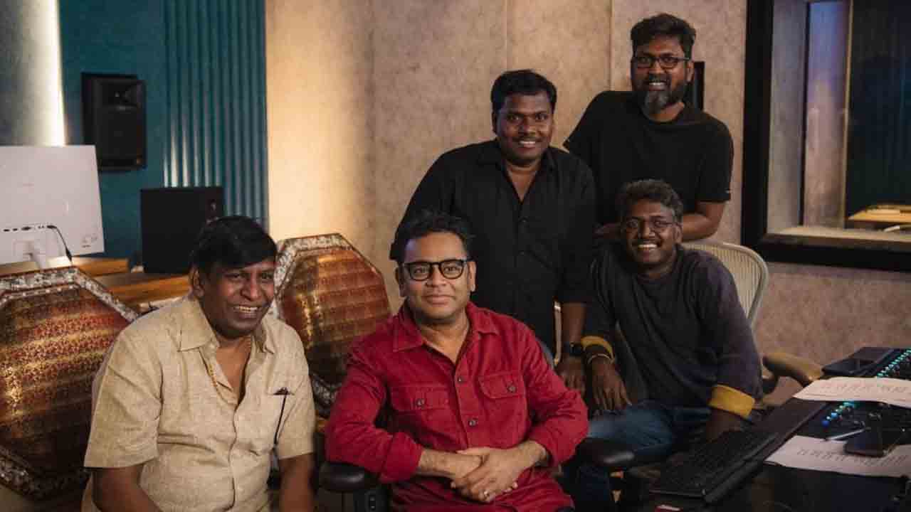 Vadivelu | సింగర్‌గా స్టార్‌ కమెడియన్‌.. ఏఆర్‌ రెహమాన్‌ స్టిల్ వైరల్