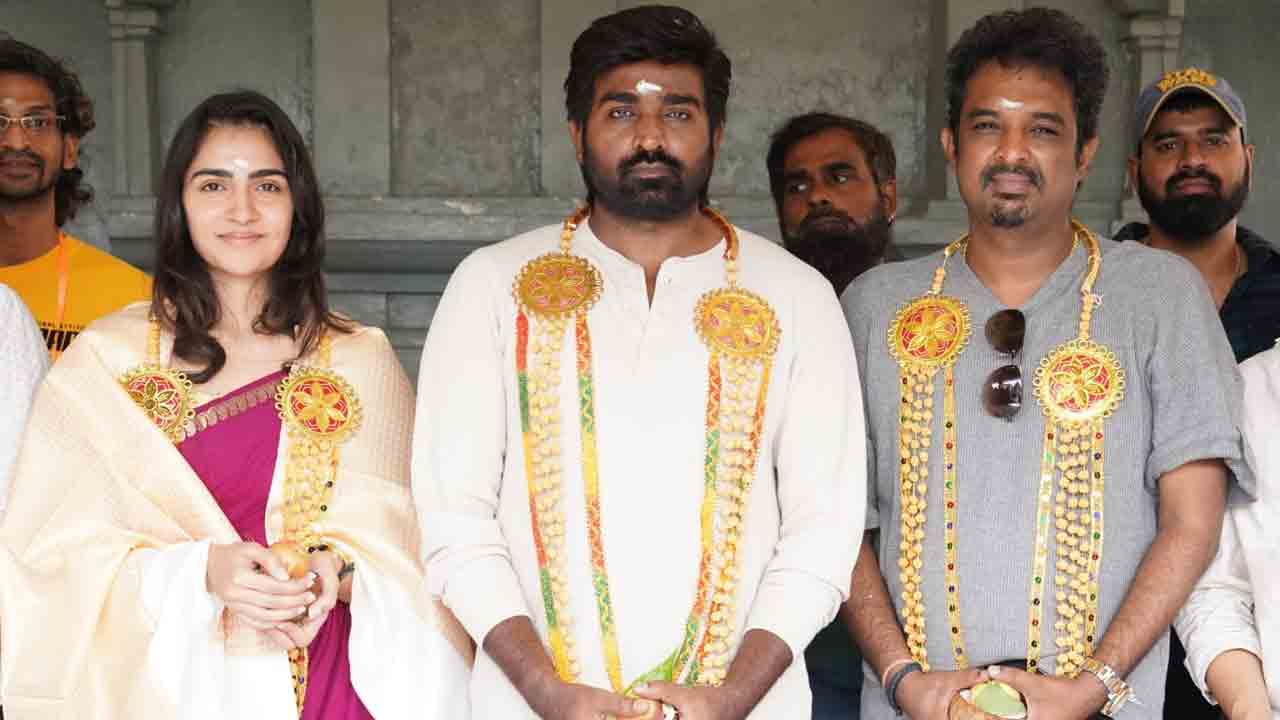 Vijay Sethupathi | మలేషియా టెంపుల్‌లో విజయ్‌ సేతుపతి టీం.. కొత్త సినిమా వివరాలివే