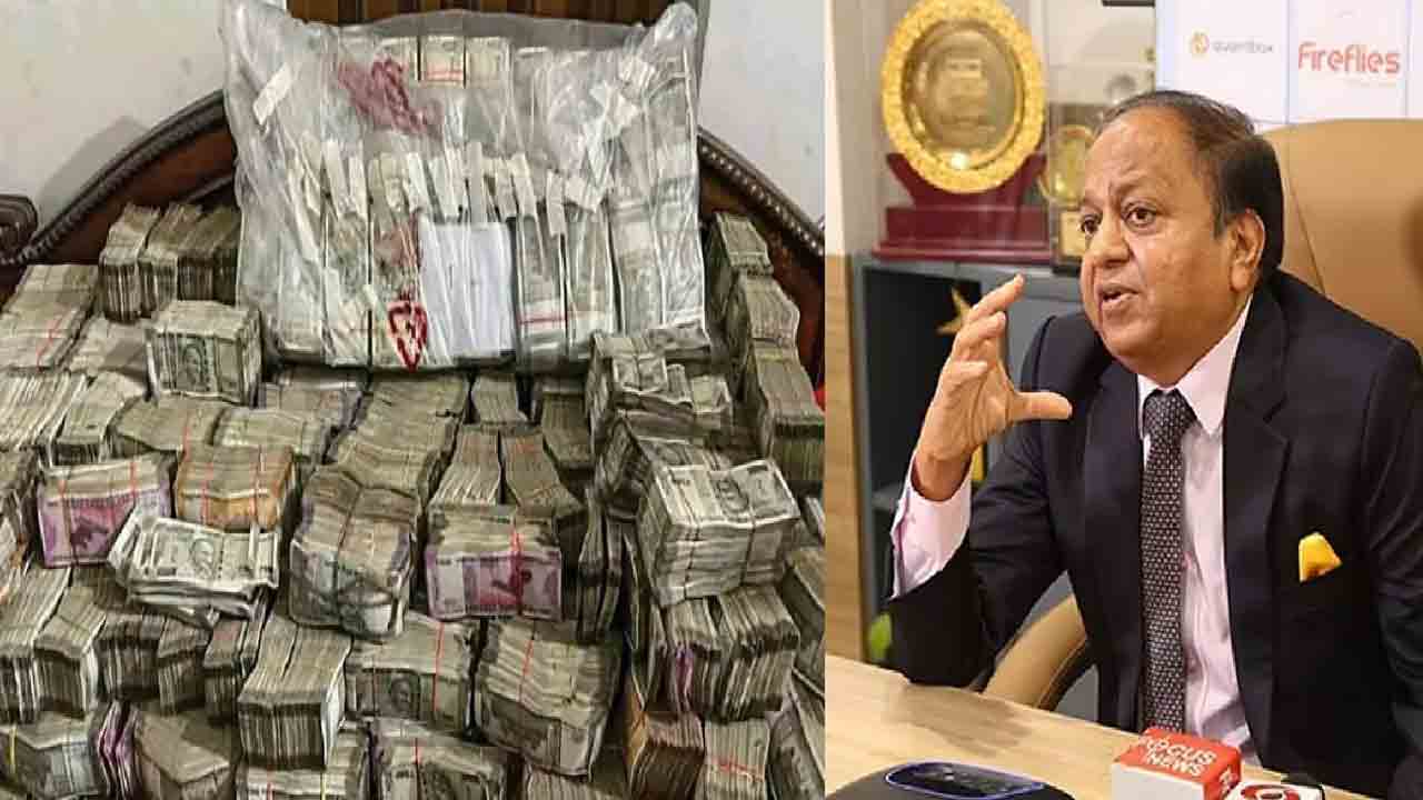 WAPCOS |  వ్యాప్కోస్‌ మాజీ ఎండీ రాజిందర్‌ గుప్తా అరెస్ట్‌.. 38 కోట్లు సీజ్‌