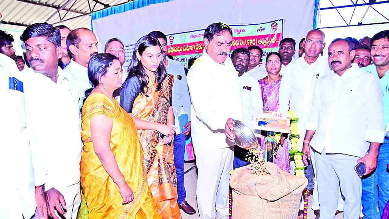 పంట ఉత్పత్తులన్నింటికీ మద్దతు ధర