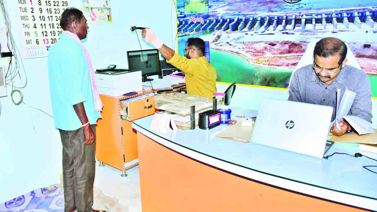 ధరణితో ధీమా