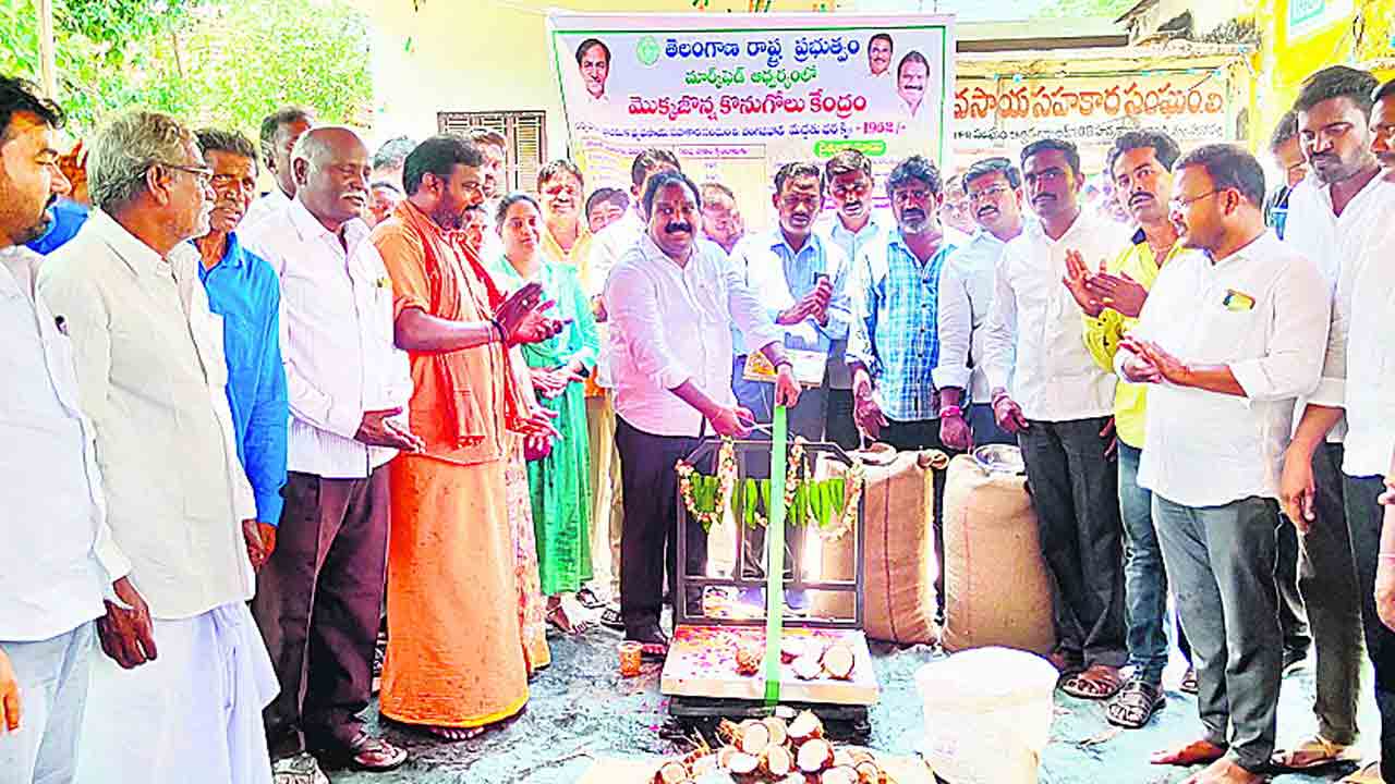 తడిసిన ధాన్యం కొనుగోలు చేస్తాం