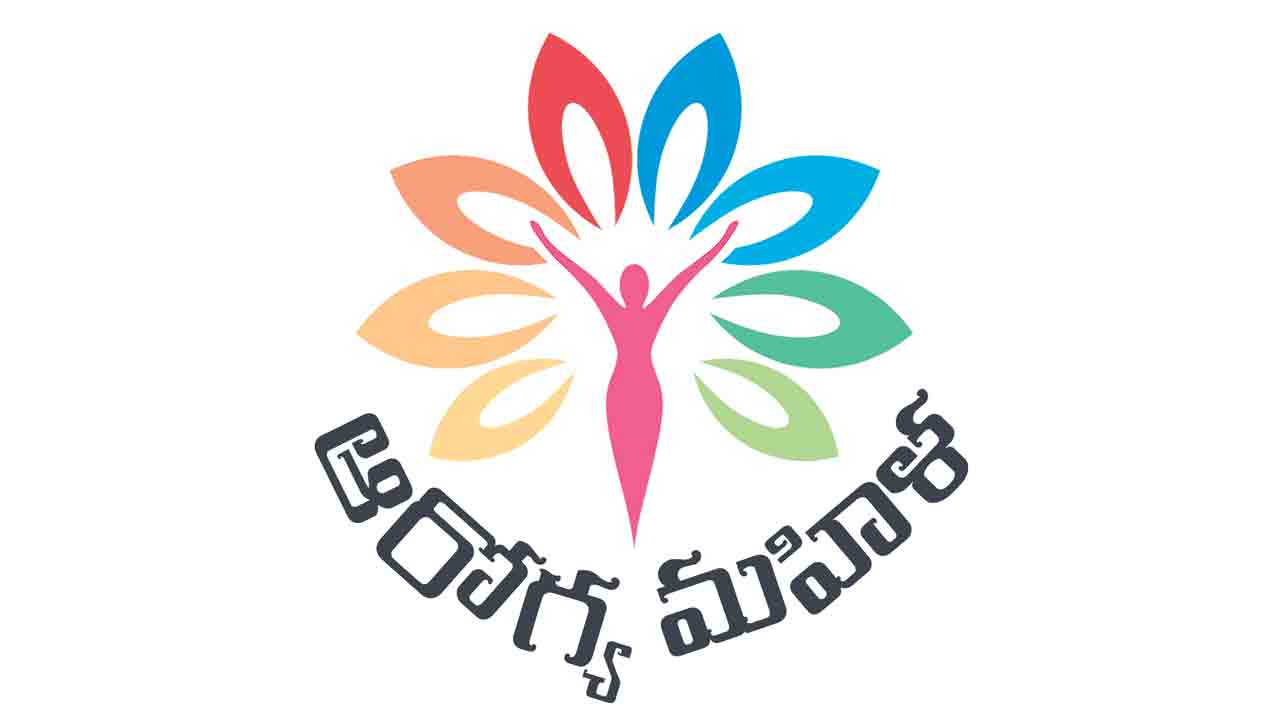 Aarogya Mahila