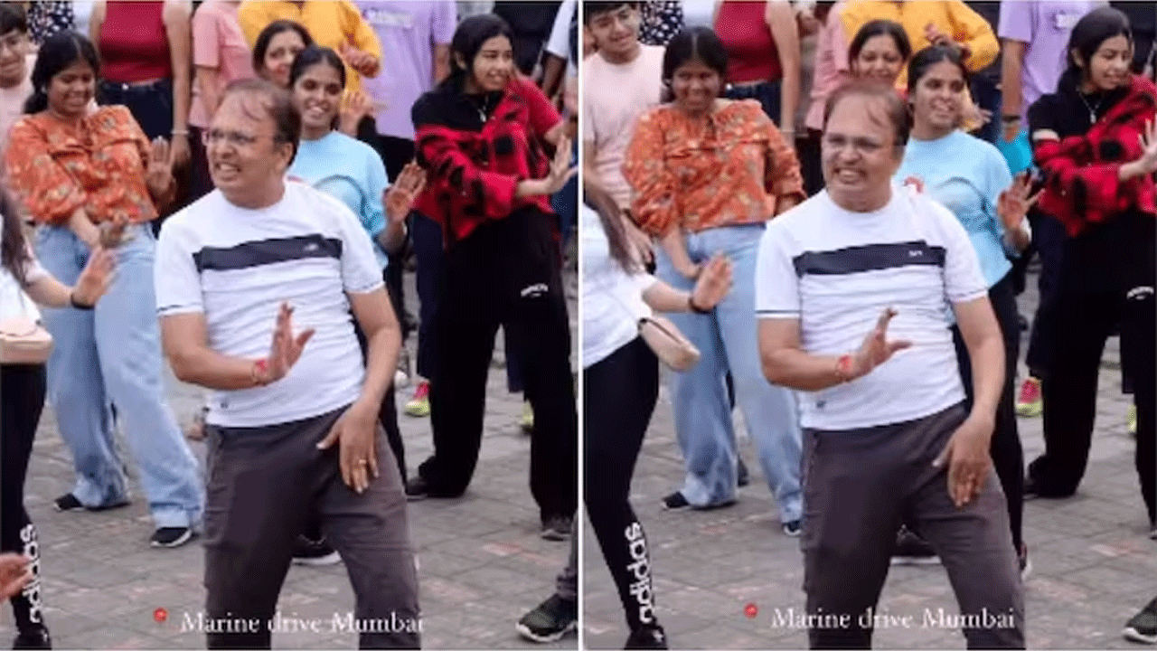 viral video | ముంబై మెరైన్ డ్రైవ్‌లో అంకుల్ మెస్మ‌రైజింగ్ డ్యాన్స్