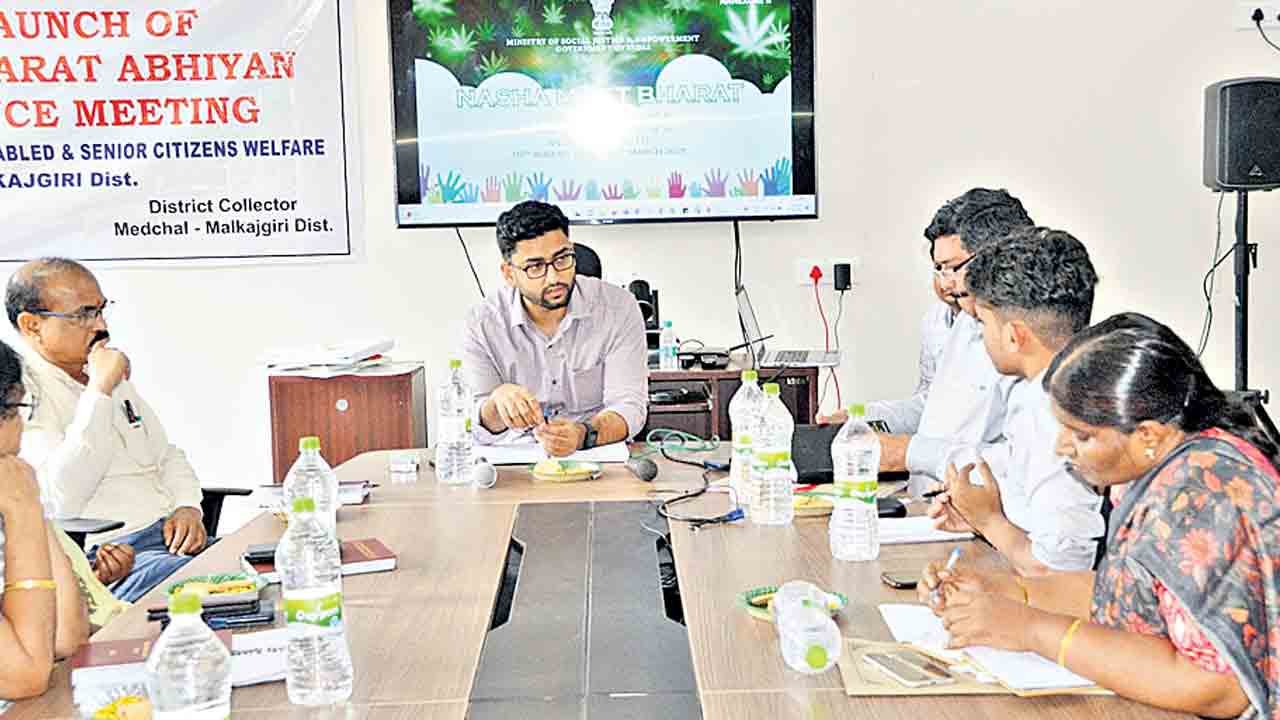 మత్తు పదార్థాలు లేని సమాజ నిర్మాణానికి కృషి చేయాలి