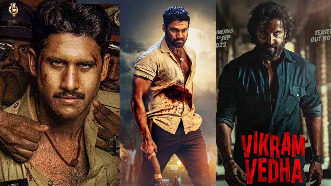 Telugu Movies | ఈ వారం థియేటర్‌/ఓటీటీలో రిలీజయ్యే సినిమాలు ఇవే..!