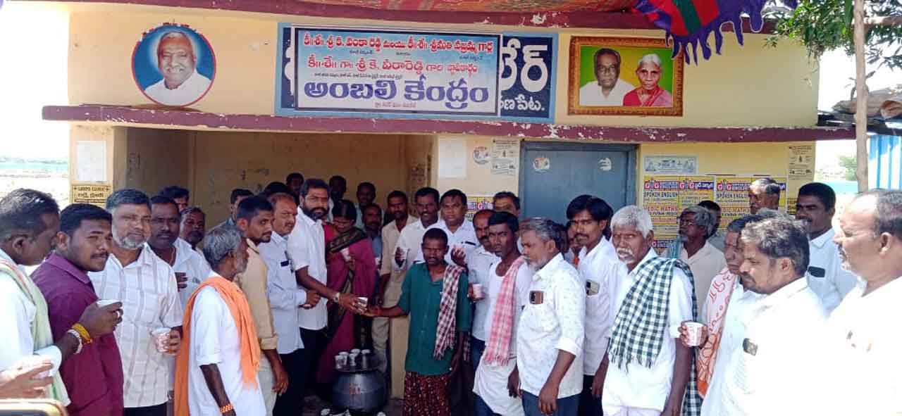 సేవే పరమావధిగా..