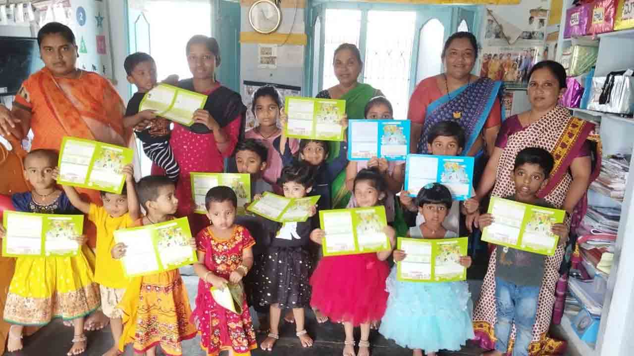 అంగన్‌వాడీల్లో చిన్నారుల సమగ్ర వికాసం