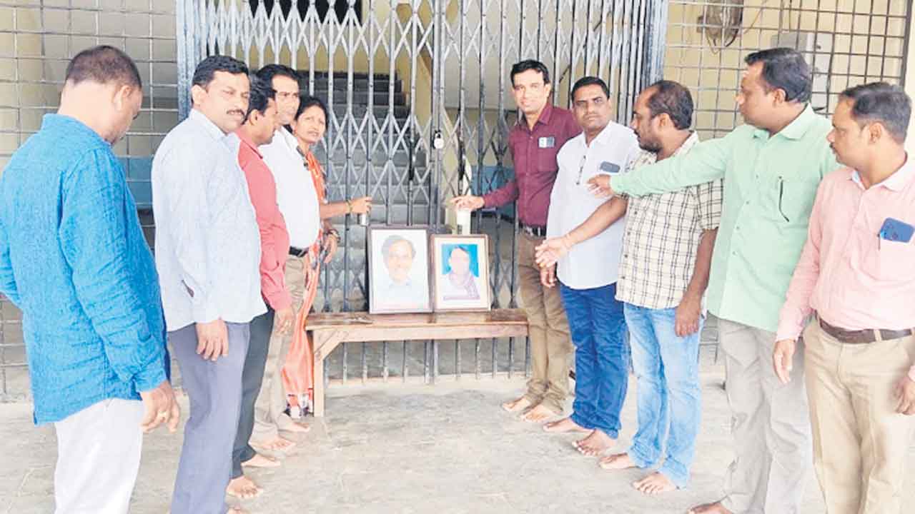 ‘పర్మినెంట్‌’ ఆనందం