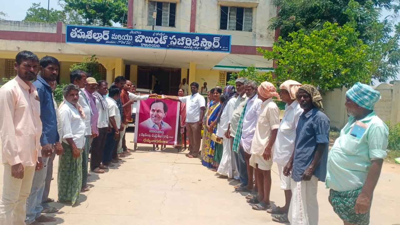 ఆనందహేల.. నెరవేరిన వీఆర్‌ఏల ఆకాంక్ష