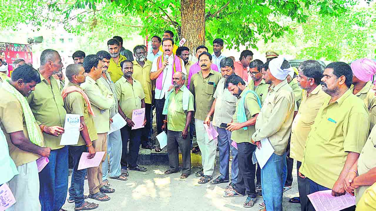 కార్మిక యుద్ధభేరికి తరలిరావాలి
