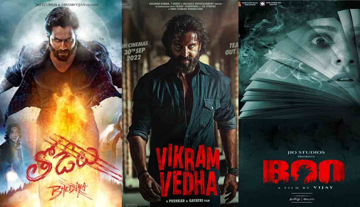 Ott Movies | సమ్మర్‌ స్పెషల్‌.. ఉచితంగా ఓటీటీల్లో కొత్త సినిమాలు