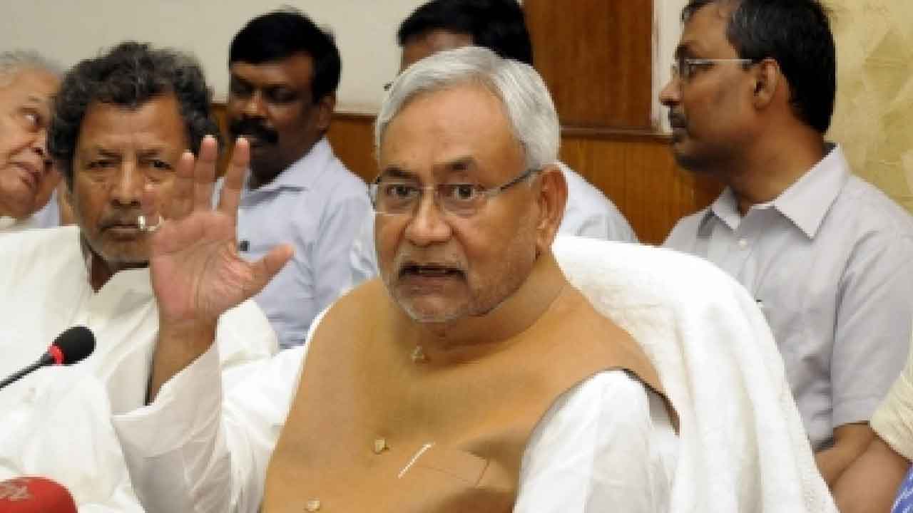 CM Nitish kumar |  దేశ చరిత్రను మార్చేందుకు బీజేపీ కుట్ర: బీహార్‌ సీఎం నితీశ్‌