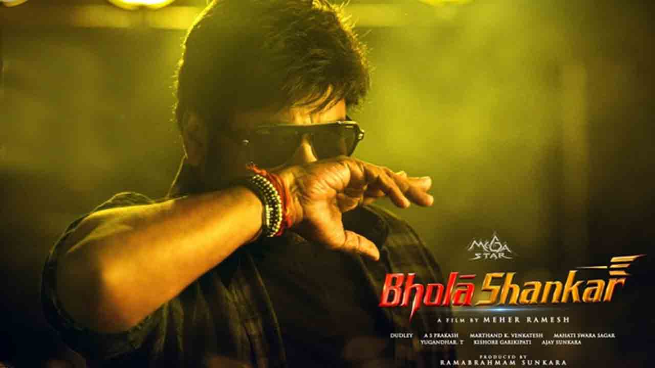 Bhola Shankar Movie | వామ్మో భోళా శంకర్‌ ఓటీటీ హక్కులు అన్ని కోట్లా?
