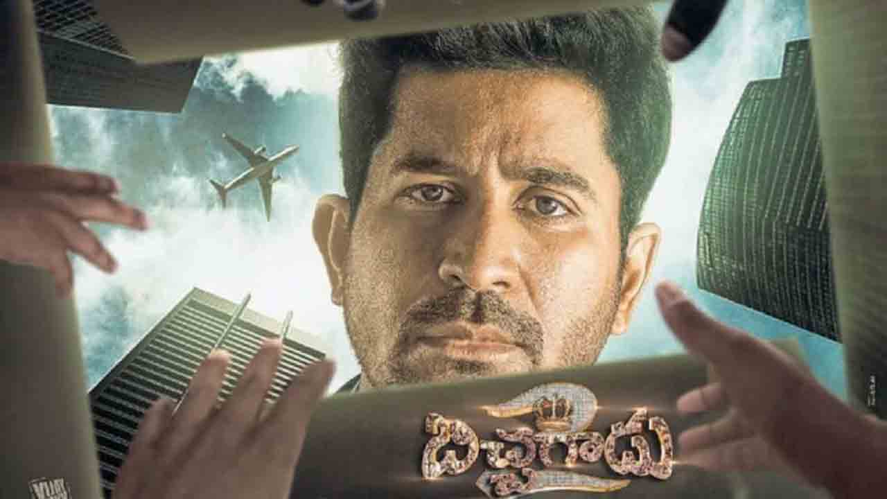 Bichagadu-3 | బిచ్చగాడు ఫ్రాంచైజీలో మూడో పార్ట్‌.. కన్ఫర్మ్‌ చేసిన విజయ్‌ ఆంటోని
