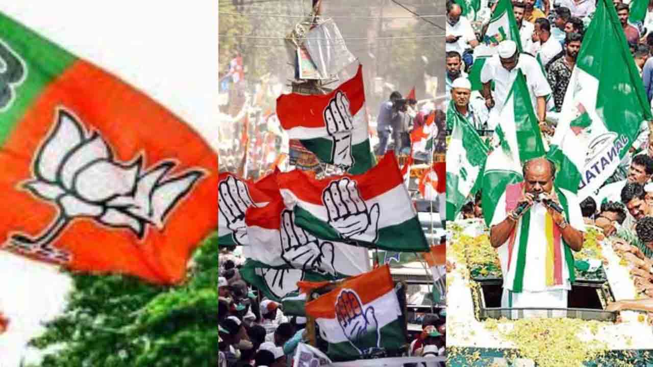 వాడిన కమలం.. తప్పని పరాభవం