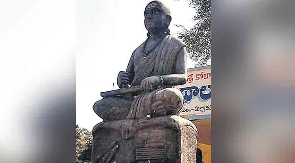 మల్లినాథ సూరి పేరిట సంస్కృత విశ్వ విద్యాలయం