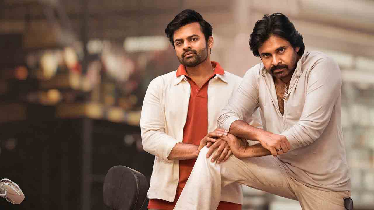 Bro Movie | అక్షరాల వంద కోట్లు.. బ్రో మూవీ బిజినెస్‌ ఆ రేంజ్‌లో జరుగుతుందా?