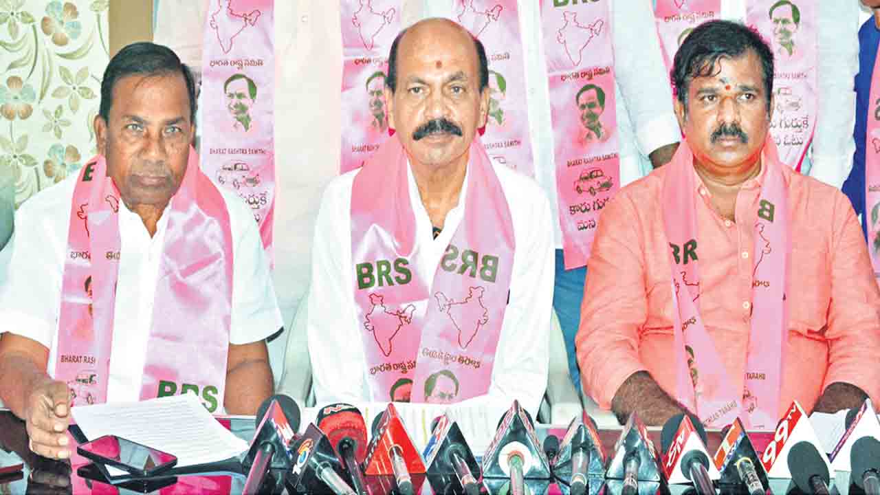 బండి సంజయ్‌.. నోరు జాగ్రత్త !