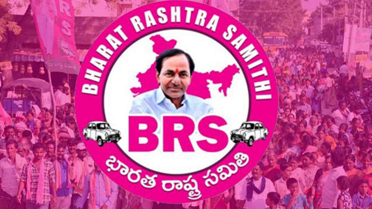 రాజ్యసభలో బీఆర్‌ఎస్‌కు గుర్తింపు