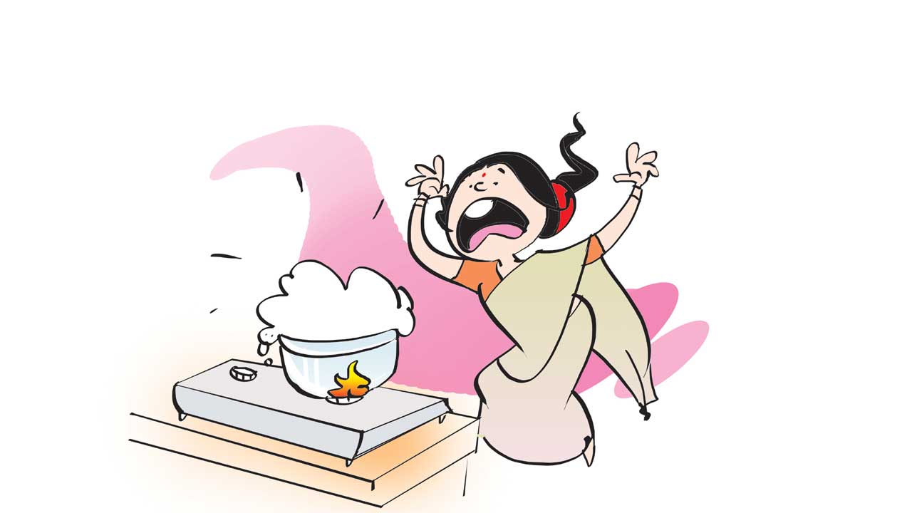 అర్థ వివరణ